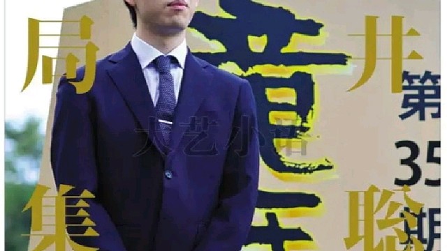 莉莉安（广东新会司前镇）