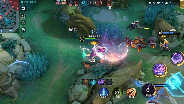 新射手英雄梅丽莎！