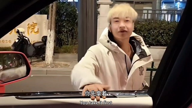 深情大B哥，酷酷真是好老板