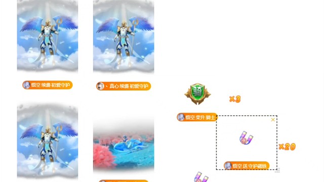 74天陪伴，乖乖的第一个蓝管，今天27级啦～