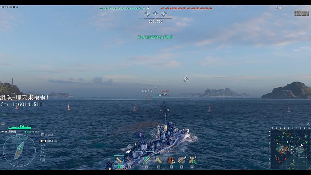 雷驱这么玩也不错