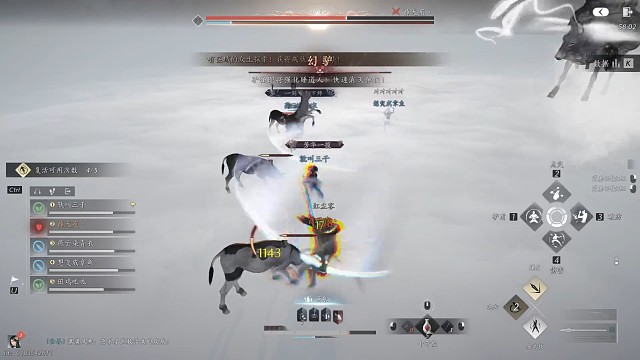 九剑九枪戏道人