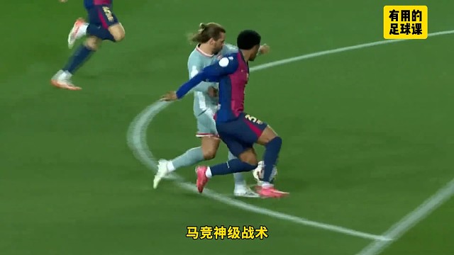 马竞vs，定位球全是