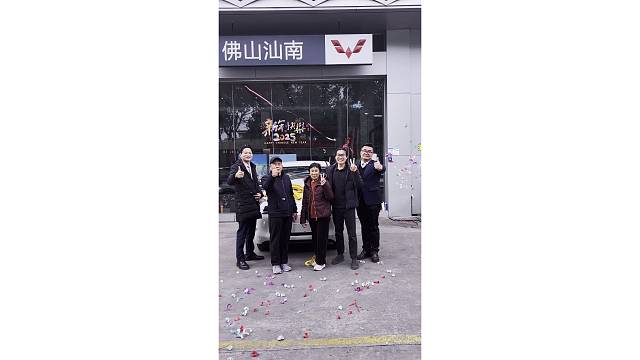 恭喜林先生喜提爱车宏光MINIEV四门版