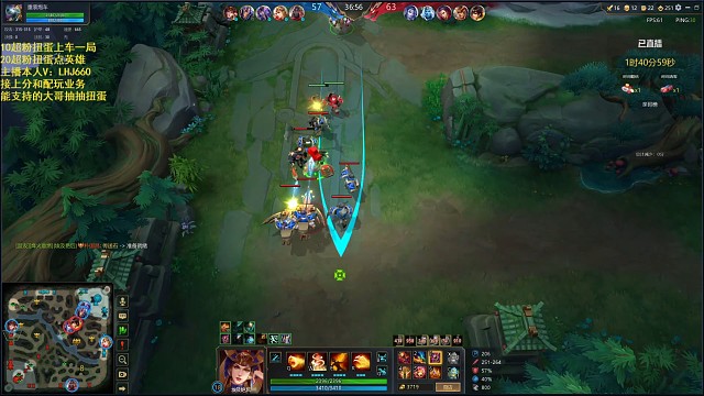 丝血基地差点被强拆  太刺激了