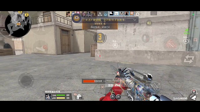 集中注意力，余光看见敌人不要犹豫