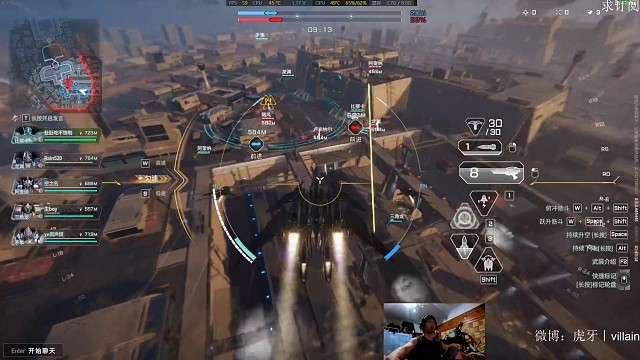 重生之后的天袭者～