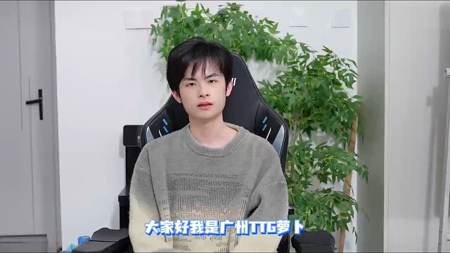 虎牙社区入驻活动