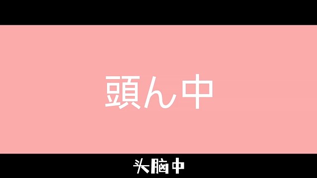 鹅鹅鹅，别贴脸