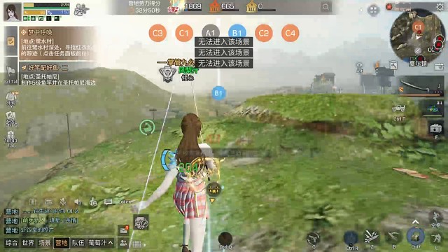 哈哈
