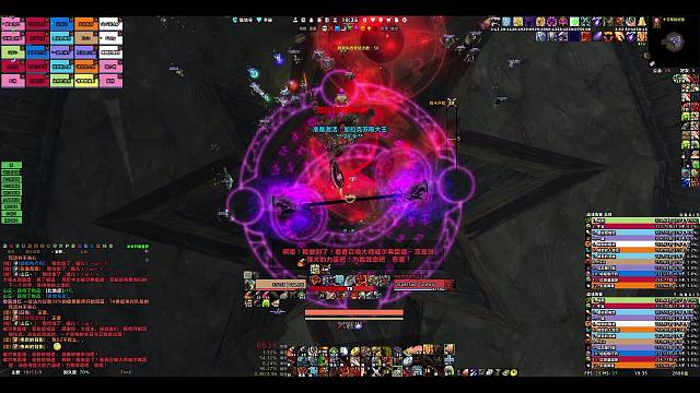 欢迎来到Maia的直播间