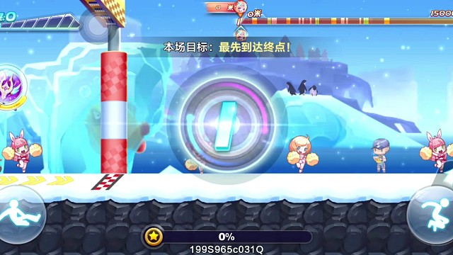 尼刻觉醒排位连续24.6.7