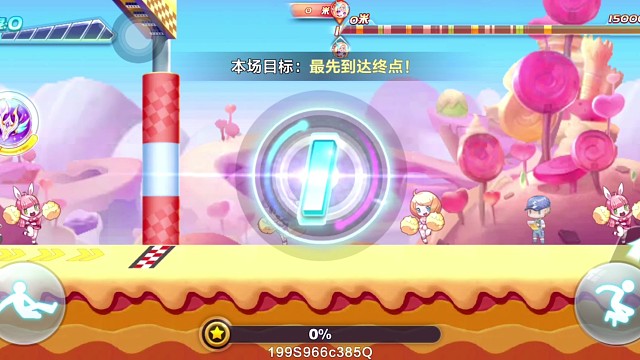 尼刻觉醒排位稳定24