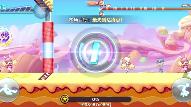 尼刻觉醒排位稳定24.8.6