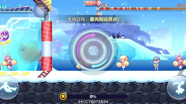 尼刻觉醒排位连续24.5.6