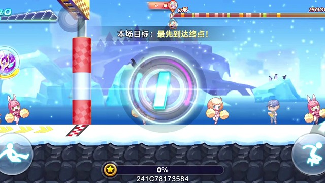 尼刻觉醒排位稳定24