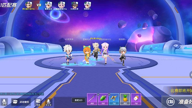 ＃逃跑吧！少年＃