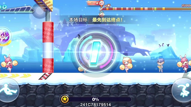 尼刻觉醒排位24.57