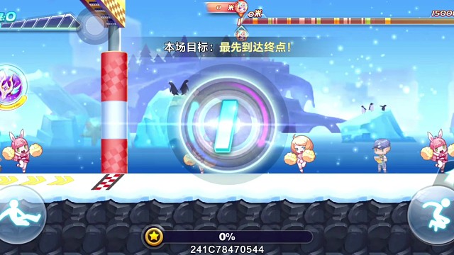 尼刻觉醒排位24.57