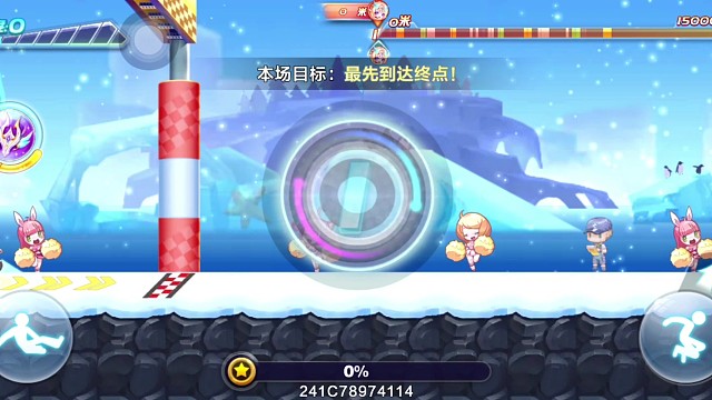 尼刻觉醒排位连续24.5.6