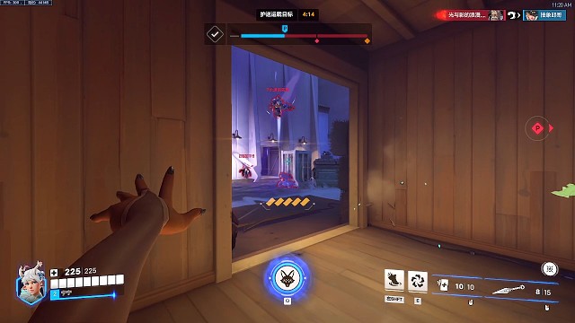 20250227日常录像01