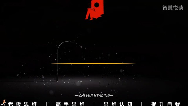 上班千万别和自己较劲！