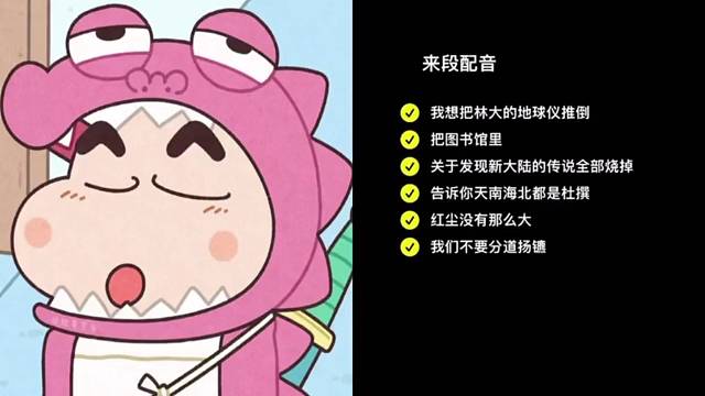 红尘