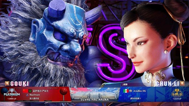 SF街霸6 严安之VS墨西哥玩家 保持控制距离