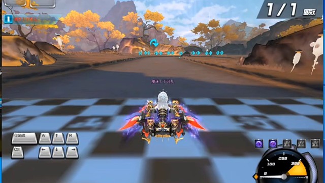 雾山五行，平民跑法。