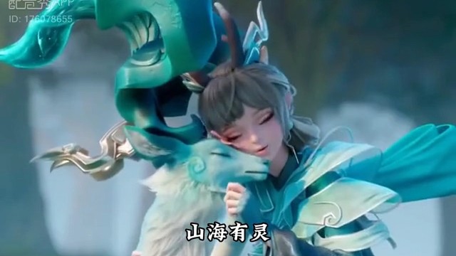 小鹿来找你啦！