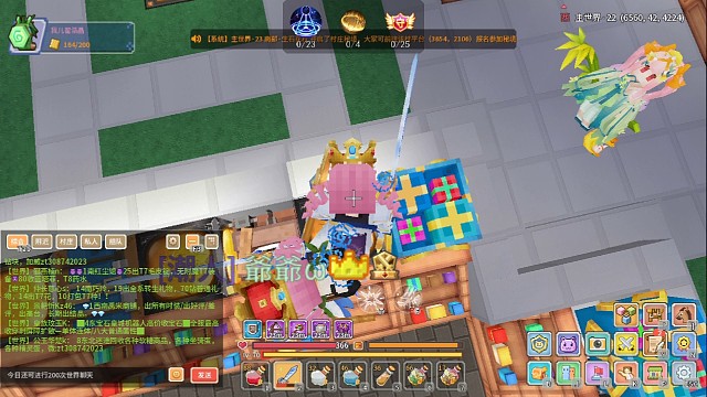 下次把吉他练出来在唱