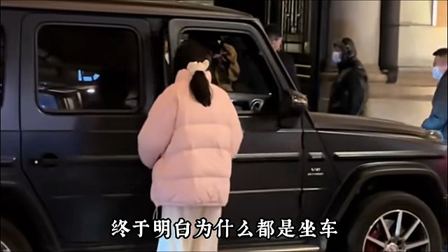 这才是副驾驶的作用