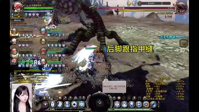 怀旧游戏龙之谷贤者十字军圣骑士海龙巢穴转龙技巧