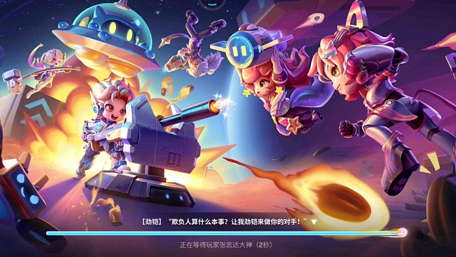 ＃逃跑吧！少年＃