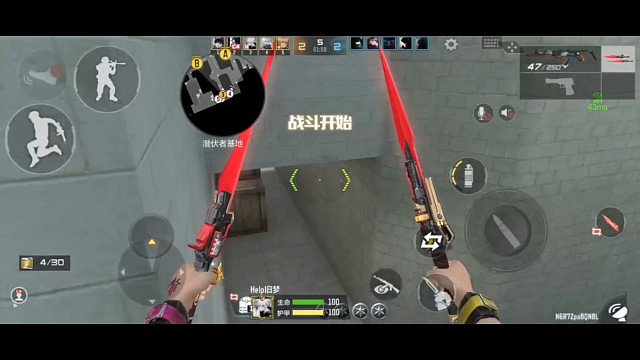 生锈的感情又逢下雨天