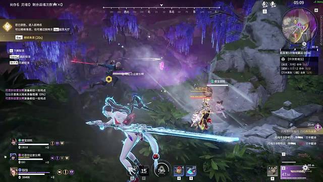 baby我们的感情好像大风车