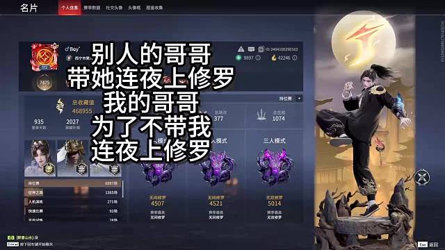 小小的劳资小小的怒了一下