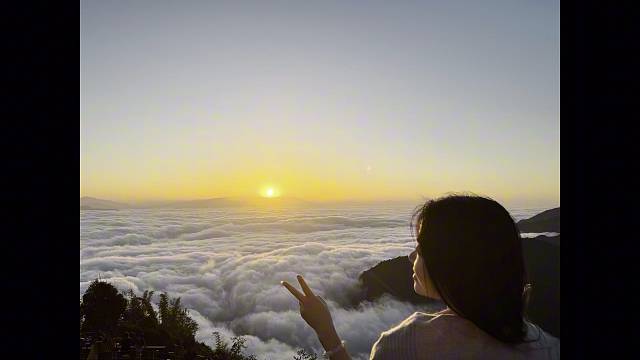 日出云海（哀牢山）