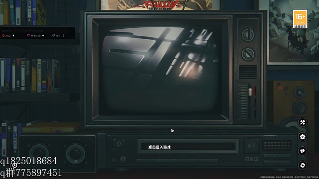 《绝区零》不抽卡第二百四十一天