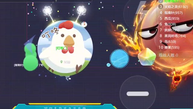 有人来偷家 不要慌 炸两个刺先