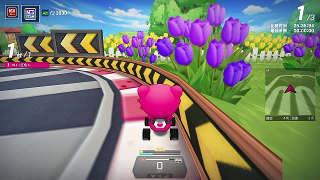 正能量小丁的直播间