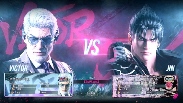 铁拳8 严安之VS阿红 找自己问题