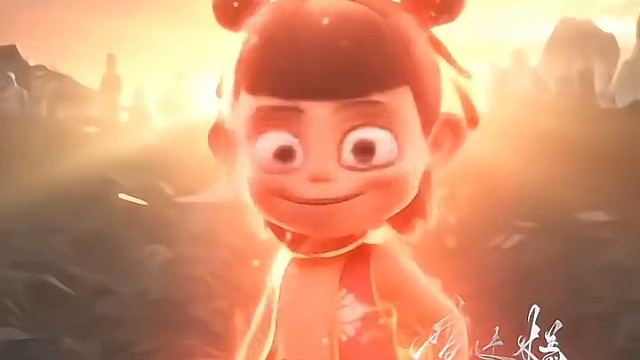 哪吒，哪吒，哪吒，哪吒~