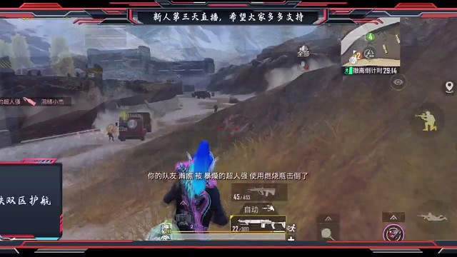 “我认真写成了我们 ，可结局不在是我们。”