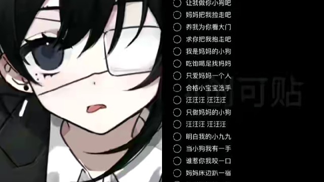 保镖来啦！！！！