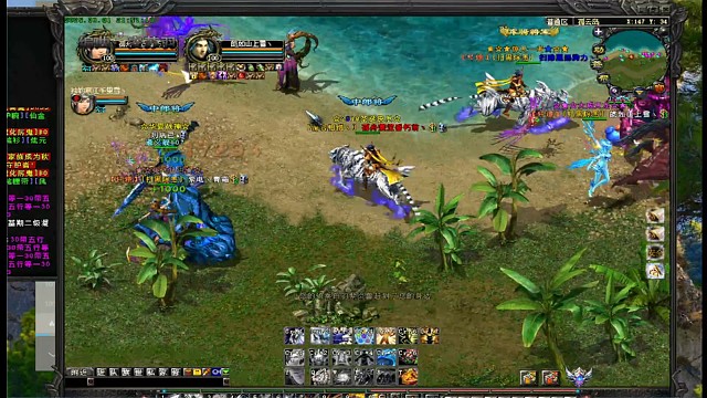 没有装逼的实力，总有掀桌的脾气