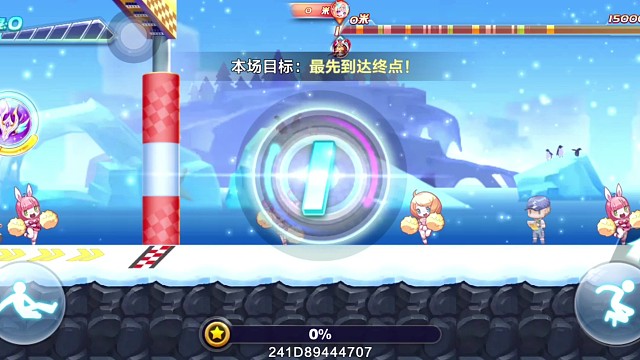 尼刻觉醒排位连续24.5