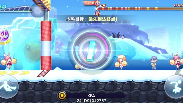 尼刻觉醒排位24.53