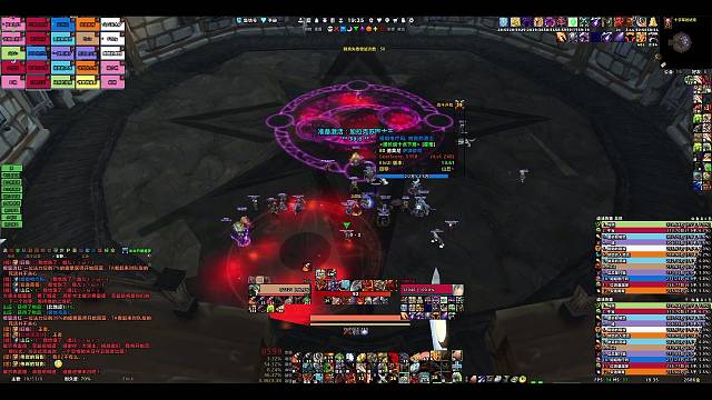 欢迎来到Maia的直播间