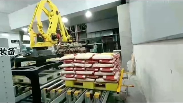 #大米码垛机器人